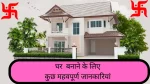 Vastu tips