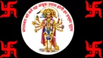 Hanuman vastu